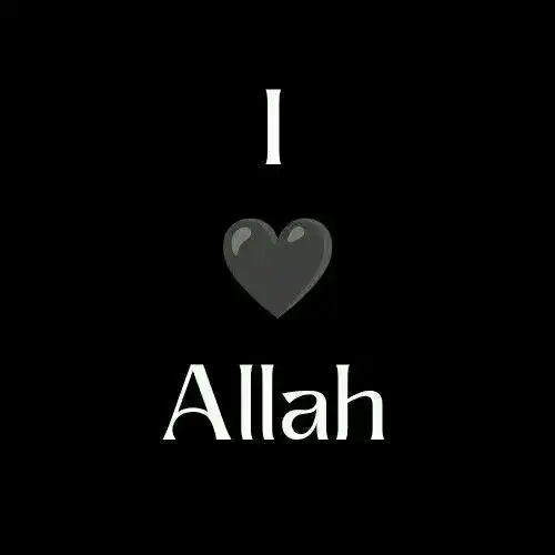 allah muhammad dp allah muhammad dp